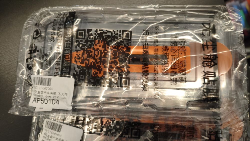 Poco M6 Pro 5G - 6 unidades de Vidro proteção de fácil aplicação