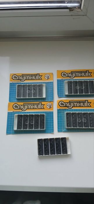 Кассеты лезвия для бритья СССР к