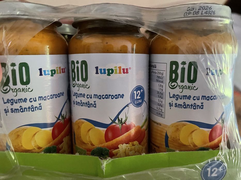 Дитяче пюре Lupilu 12+