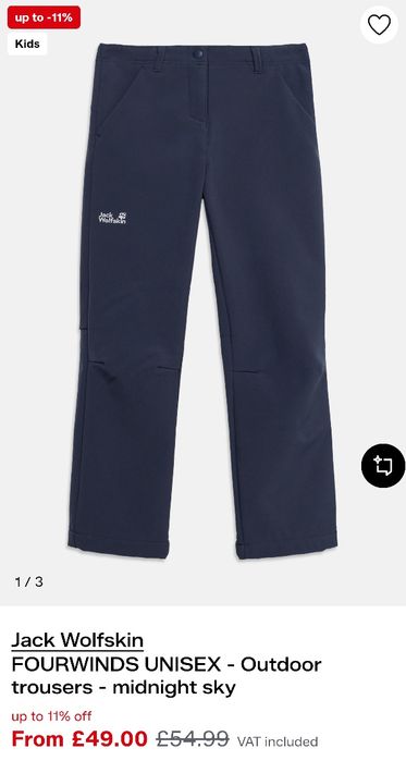 Штани soft shell jack wolfskin 140р