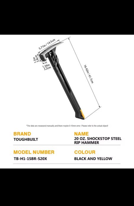 Будівельний молоток Toughbuilt 20oz