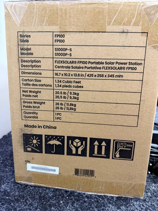 ЗАРЯДНА станція FLEXSolar FP100, 1200 Вт