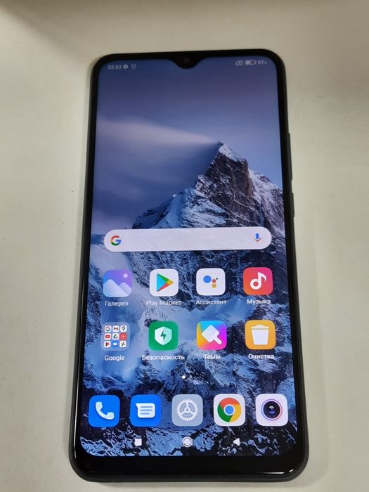 Смартфон Xiaomi Redmi 9  (3/32Gb)
