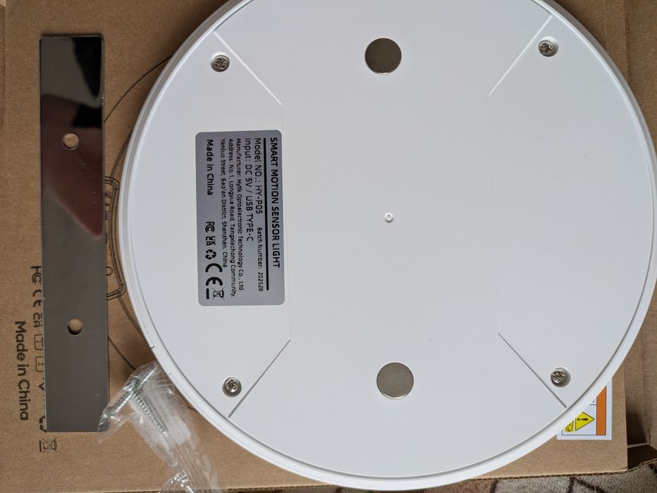 Аккумуляторний світильник 5 W