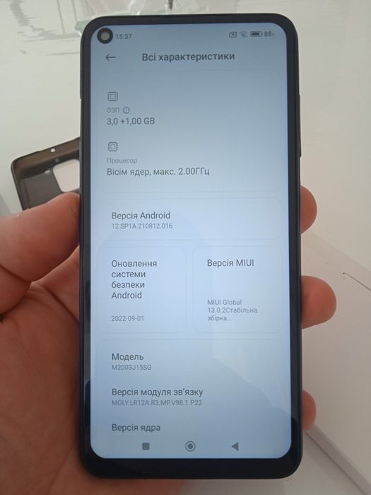 Xiaomi redmi Note 9