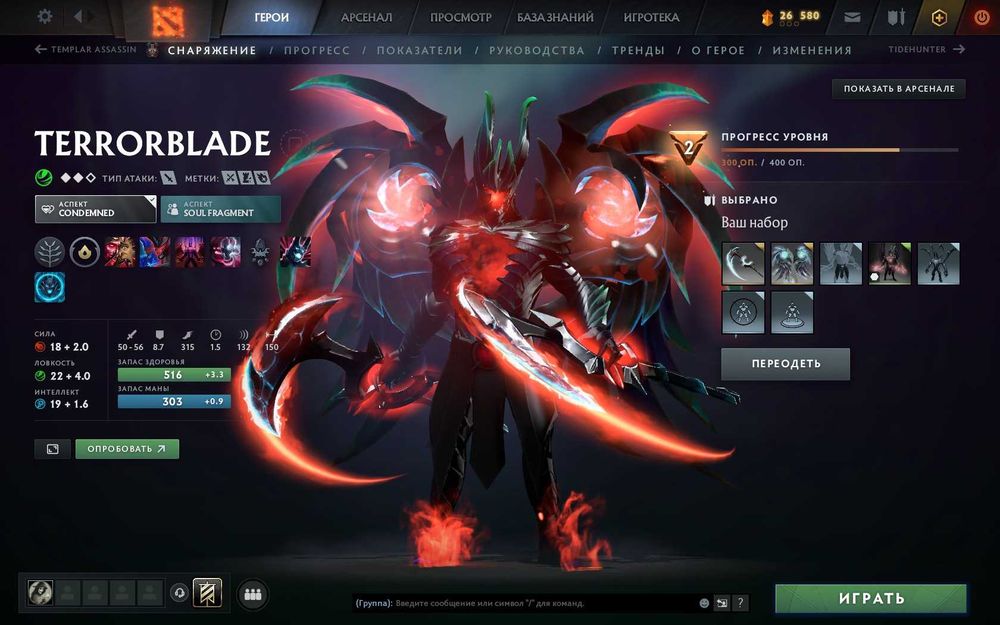 продам аккаунт стим