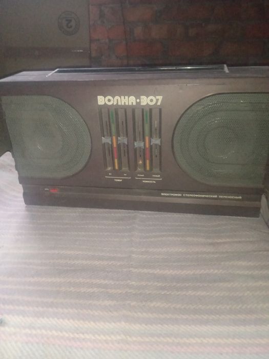 Аудіо та відео техніка