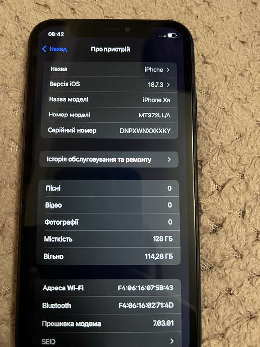 Продам айфон xr на 128гб