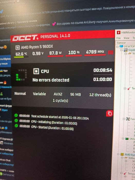 Водяне охолодження  Deepcool ls720 black