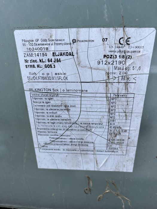 Szyby balkonowe klejone (912x2190), 6 szt