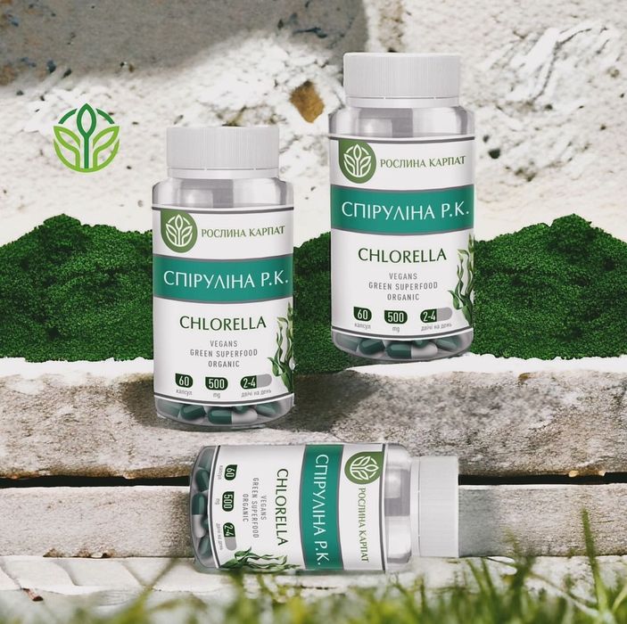 Спіруліна Рослина Карпат