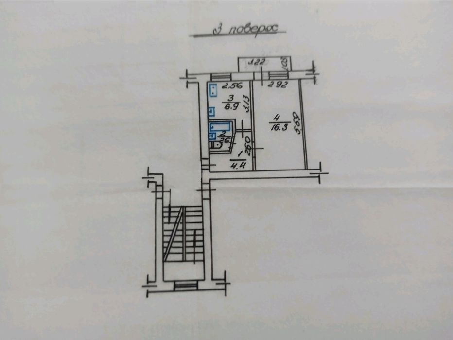 Продам 1-кімнатну квартиру, район 8-9 школи, третій поверх