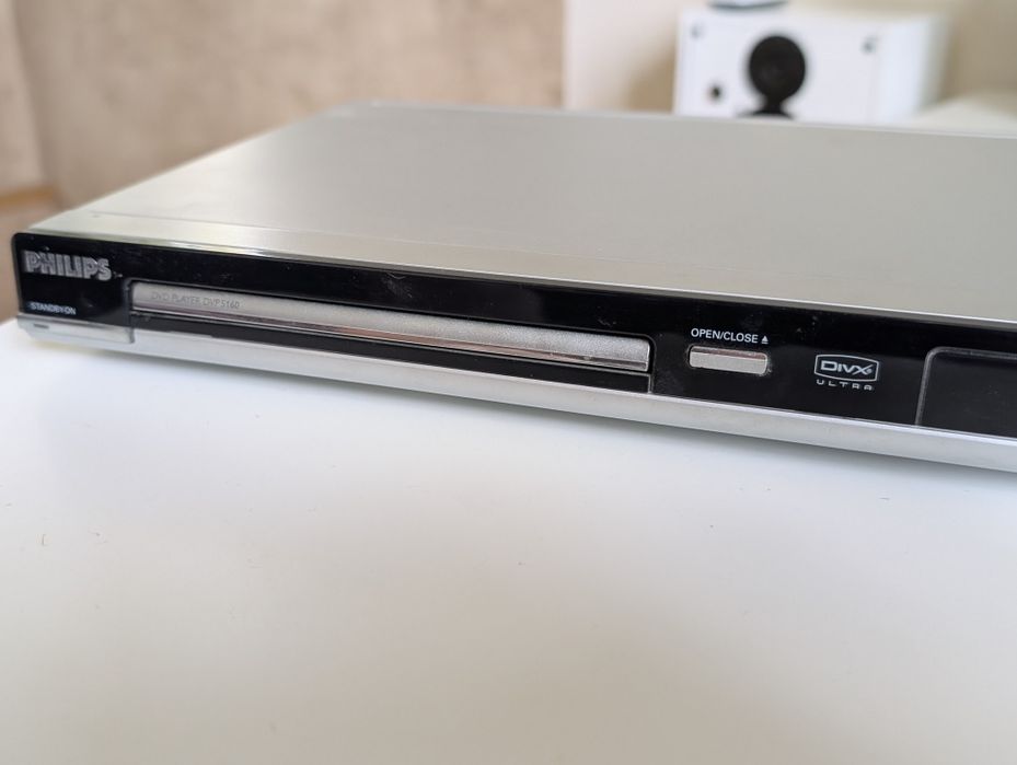 Odtwarzacz płyt DVD Philips