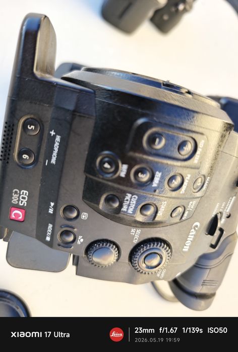 Canon C300 Mark I