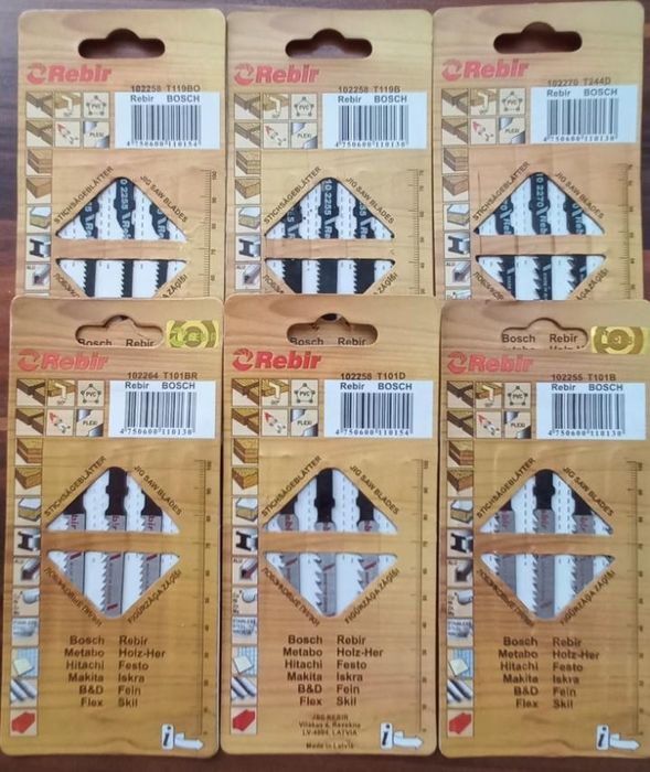 Пильные полотна пилки для лобзика Bosch, AST для дерева и металла