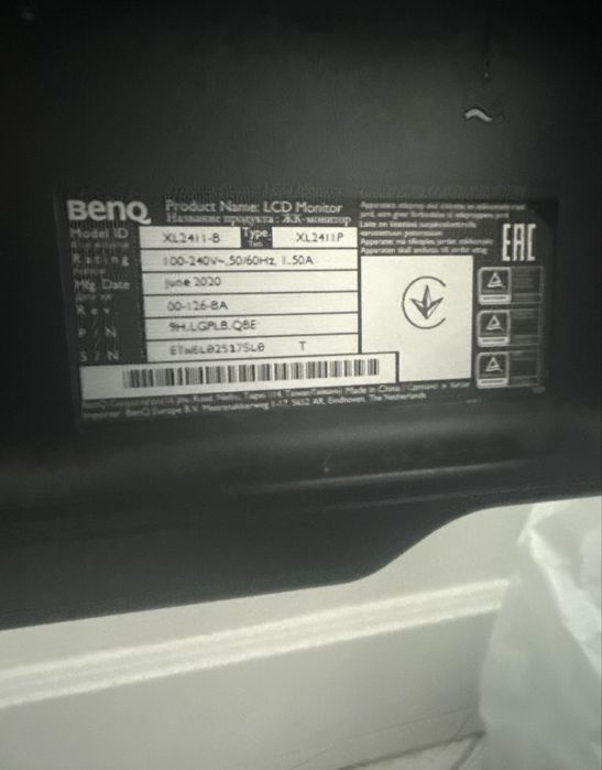Monitor Benq 144Hz
