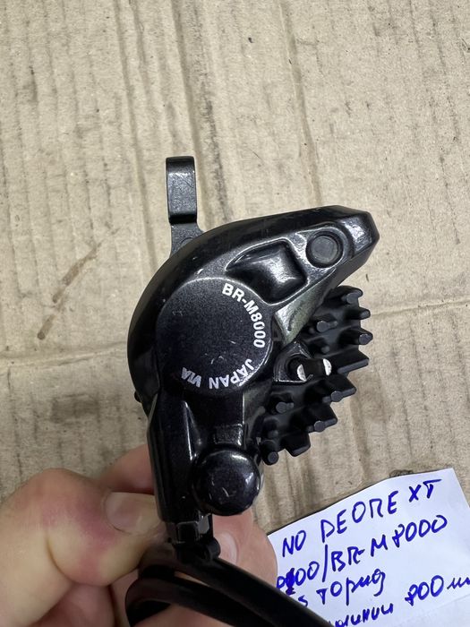 Продам Гидравлический Передний Вело Тормоз/Гальма  Shimano Deore Xt