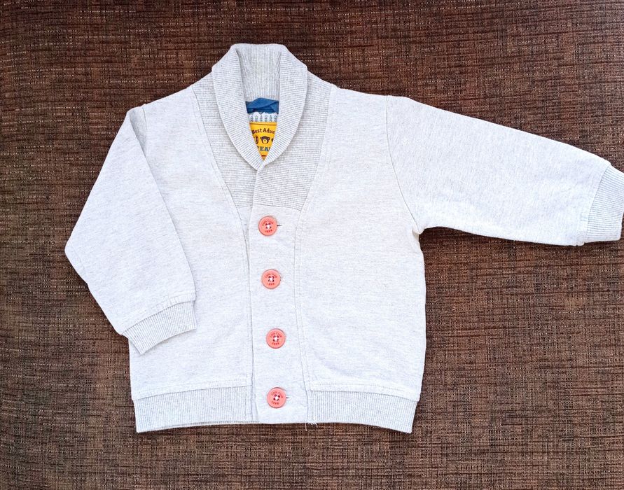 SMYK kardigan chłopięcy elegancki sweterek