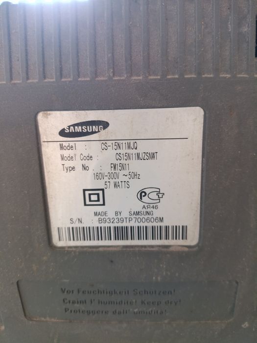 Телевизор Самсунг