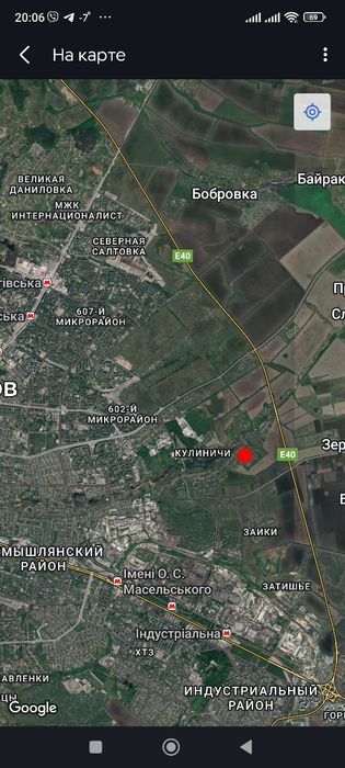 Кулиничи возможен торг обмен