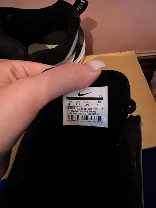 Кроссовки Nike