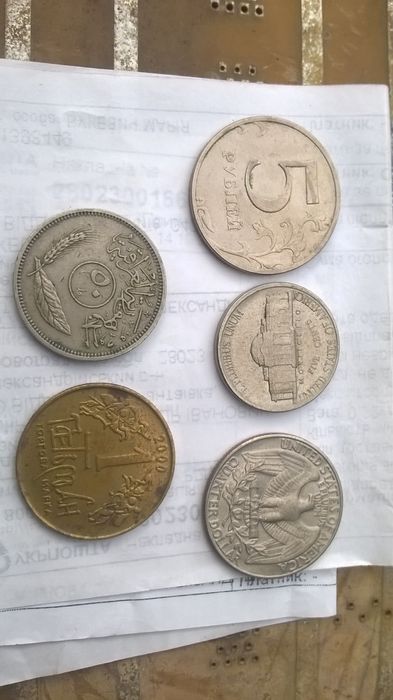 Оборотные средства разных стран.