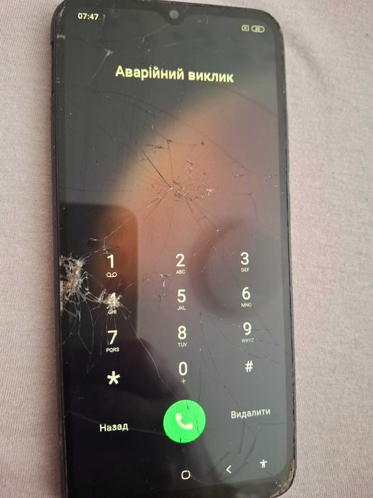 смартфон Xiaomi Redmi 9C