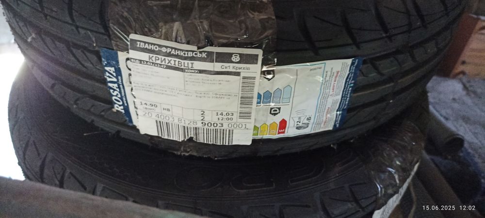 Колеса r13 на Ланос.літні 175/70.Росава