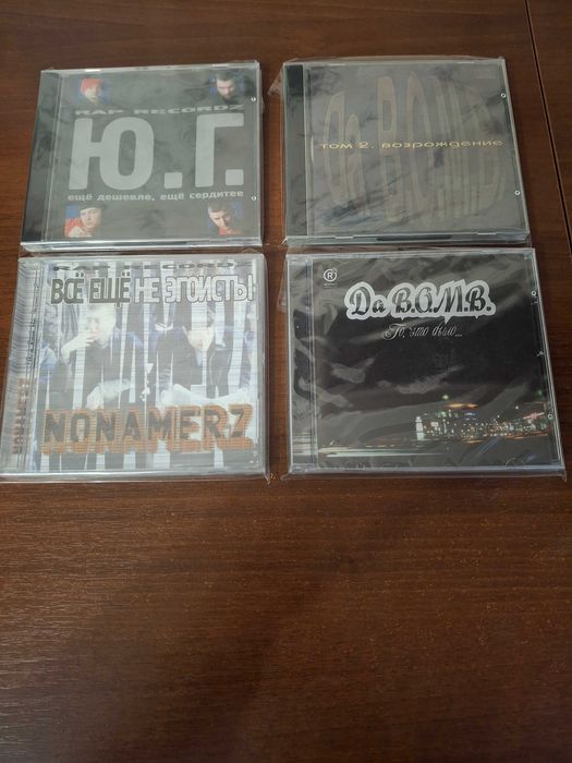 CD Rap ЮГ Nonamerz Da B.O.M.B.: 2 600 грн. - CD / DVD / пластинки
