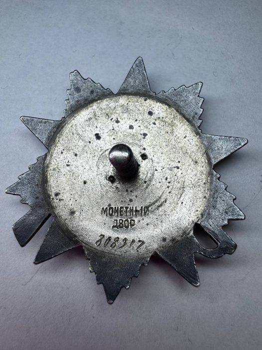 Продам дуже чудовий стан