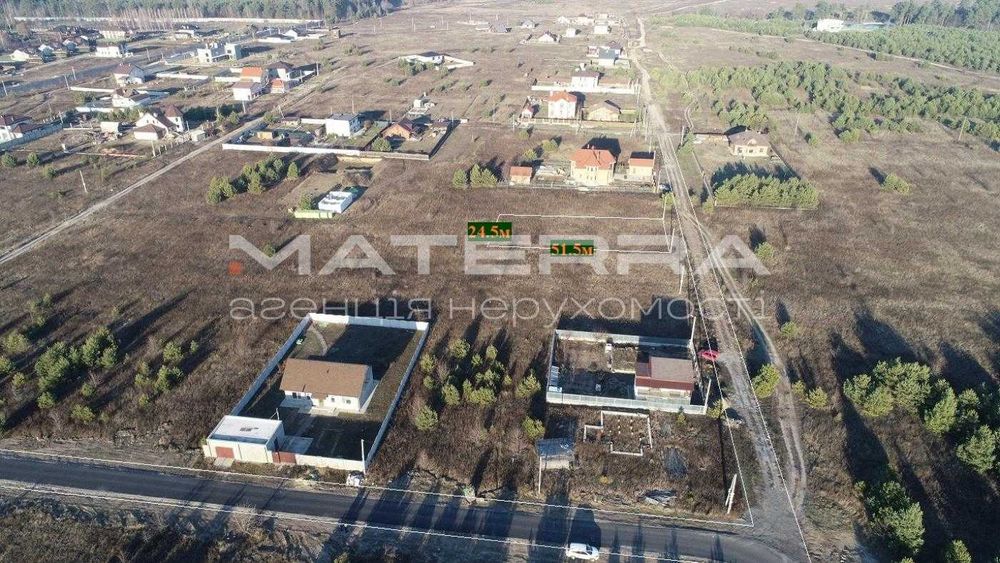 Бобриця 12 соток Продаж ділянки під забудову Поряд ліс