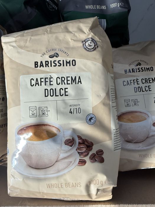 Barissimo 1 кг в асортименті