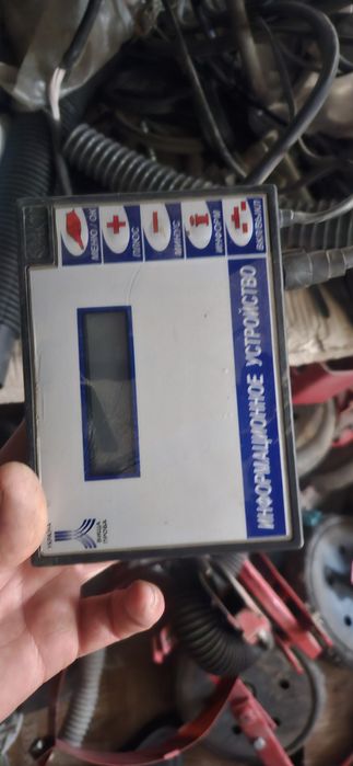 Продаєсть сівалка  УПС 12