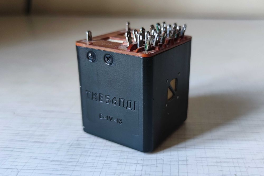 Реле -  ТКЕ56ПД1