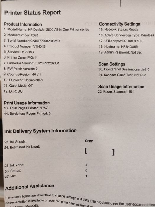 Drukarka HP 2620 All-in-One kopiarka skaner wi-fi