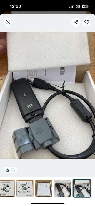 Wireless USB Adapter EX1151 Merlin home St. Jude Medical - NOVO