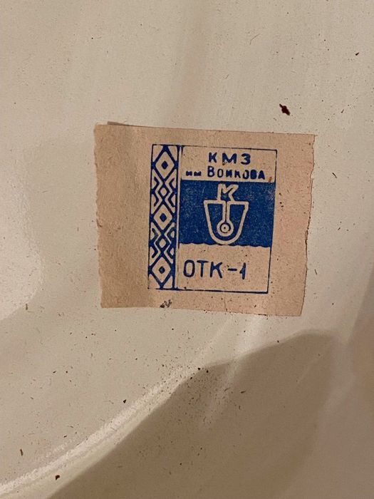 Продам новый набор эмалированной посуды!