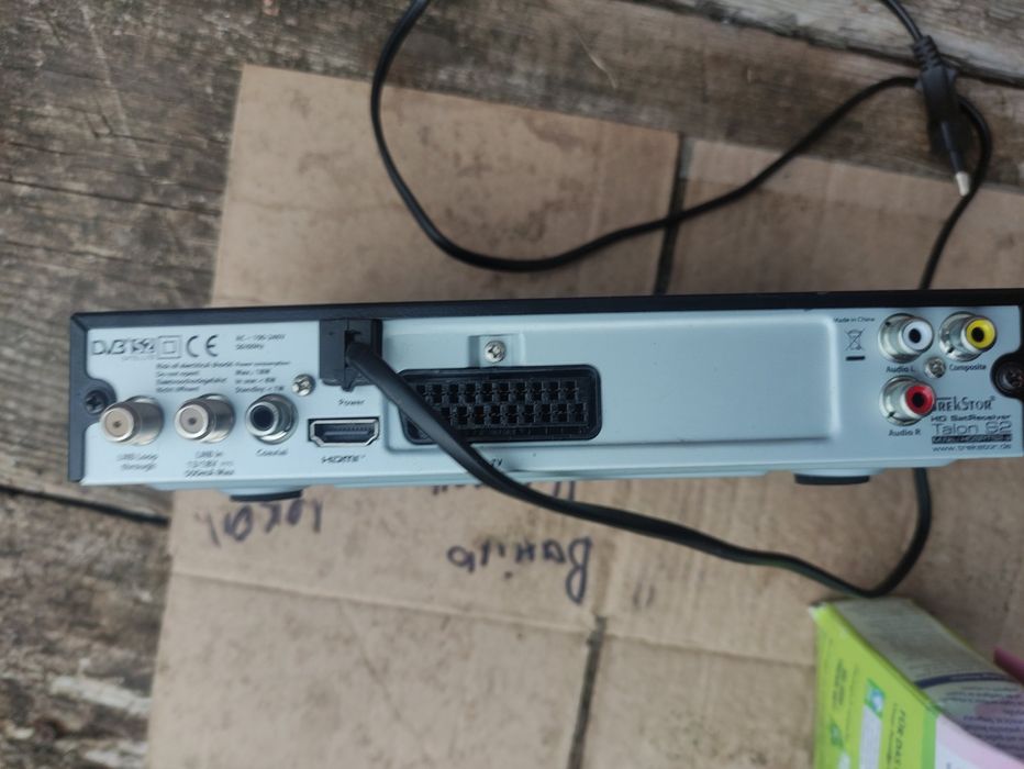 HD Супутниковий Ресивер TrekStor Talon S2 DVB-S2, HDMI (Тюнер)