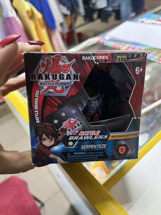 Бакуган іграшка для хлопчиків