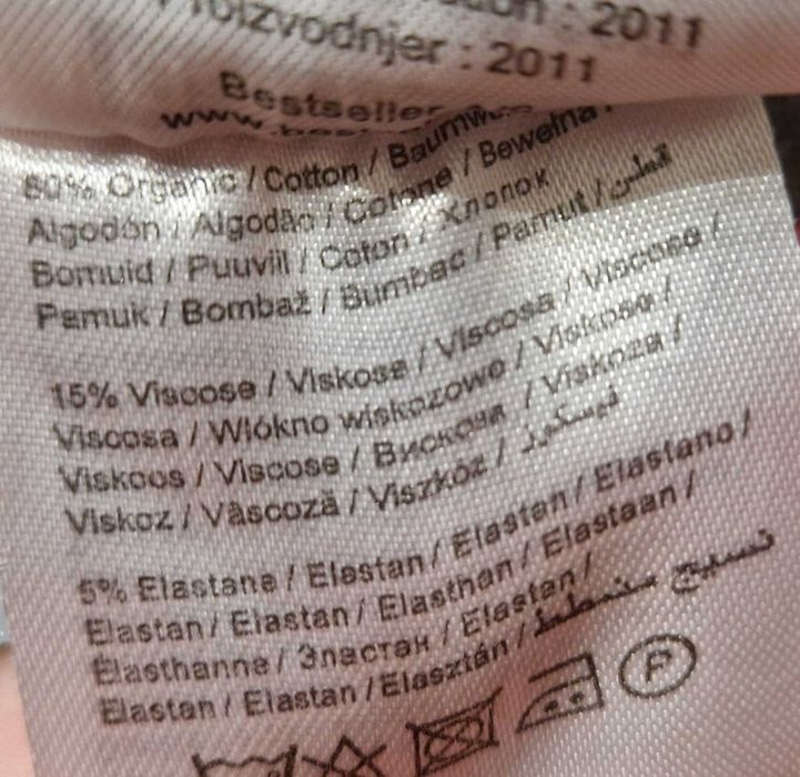 Dłuższa bawełniana tunika, name it, r. 110-116