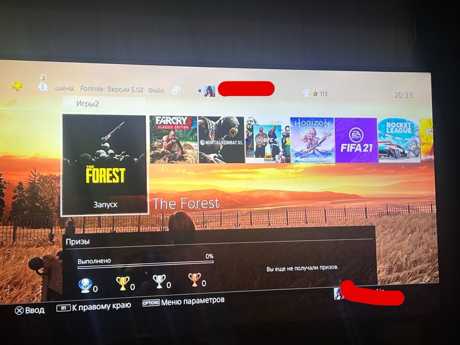 Плейстешн 4 слим 3 тб