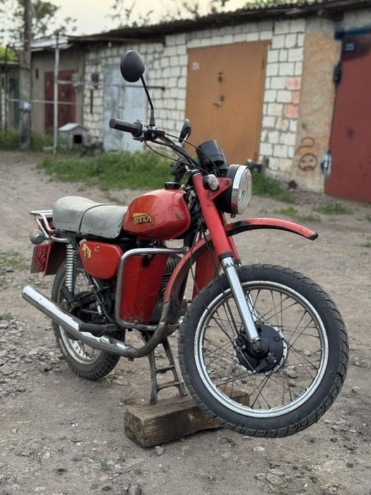 Продам Минск 1991г.