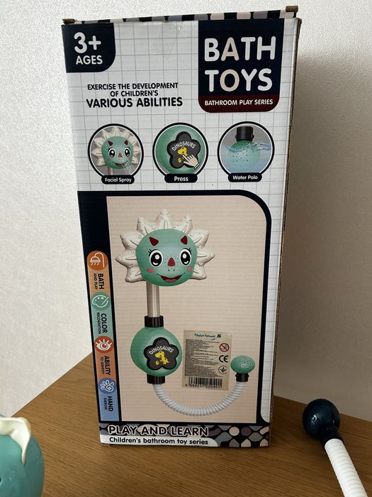 Іграшка для гри у ванні Bath Toys