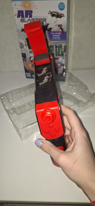 Ігровий  бластер  доповненої реальності (AR Blaster) новий
