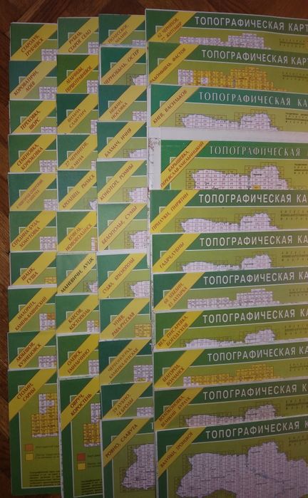 Топографические карты схемы планы областей Украины навигатор 1 км