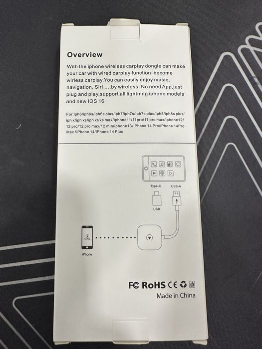 Box Apple Carplay