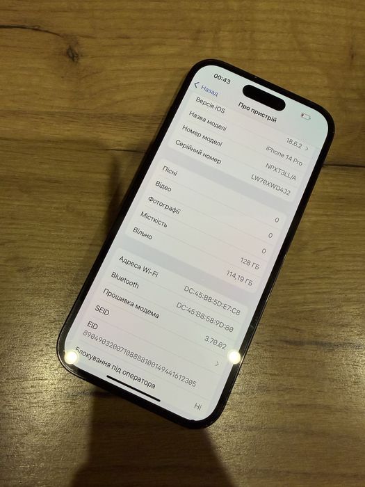 Iphone 14 Pro 128gb neverlock