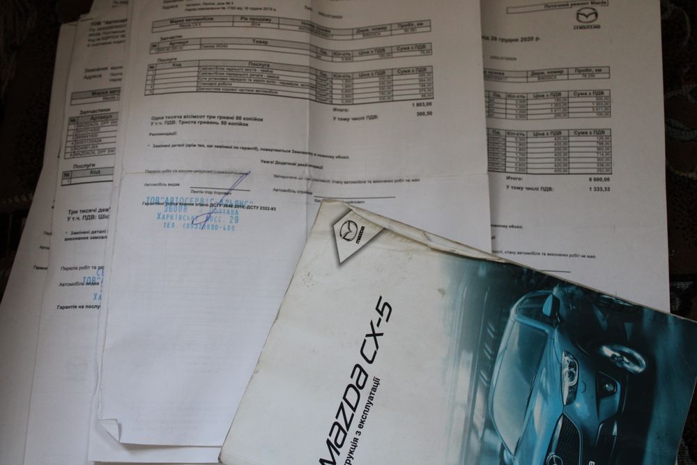 Продам MAZDA CX 5 2014рік