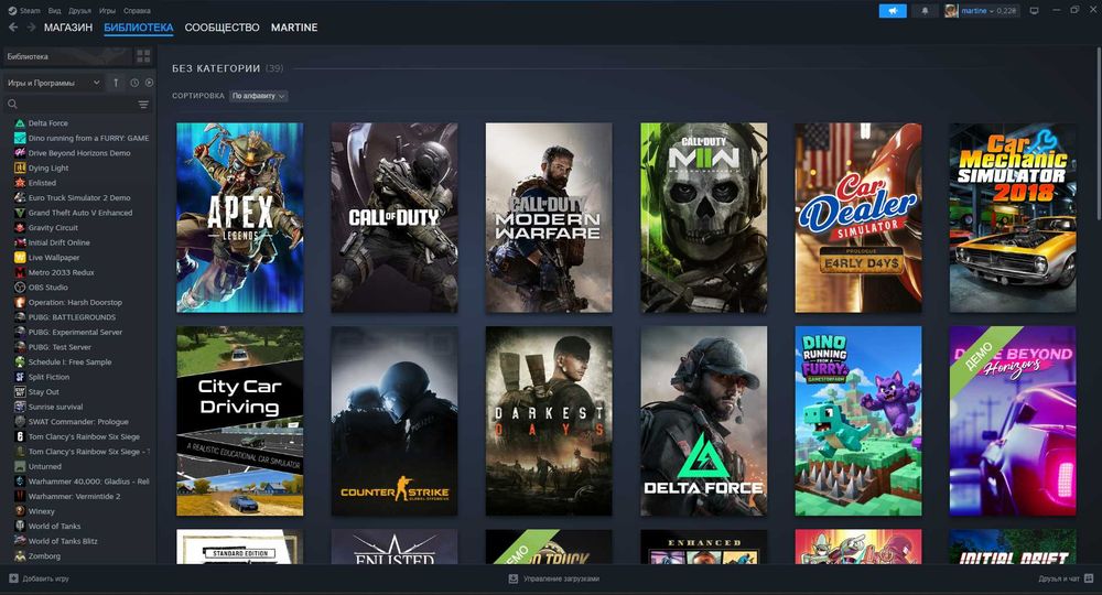 STEAM АККАУНТ | 48 позиций | CS2 prime | БИБЛИОТЕКА 17 000+ грн | ЕСТЬ ТОРГ