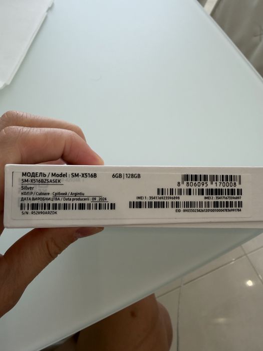 Стан нового! Планшет Samsung Tab S9 FE 5G